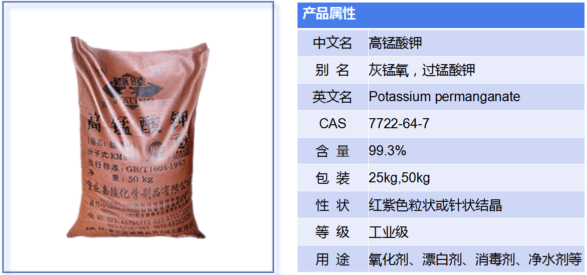 开云手机端·官方版在线-开云(中国)
(图1) 开云手机端·官方版在线-开云(中国)
产品介绍